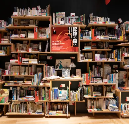 Instafeed Kadokawa Musashino Museum Tokyo